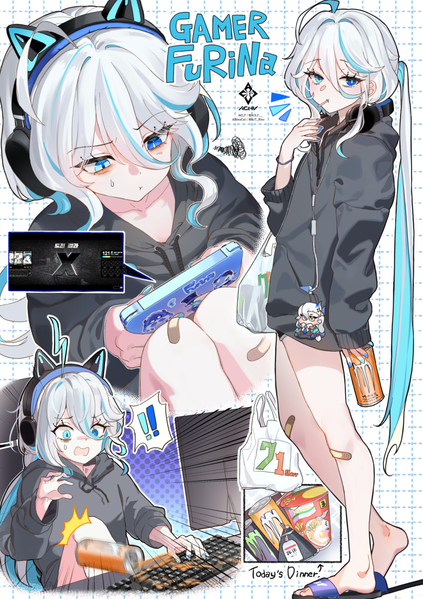 1girl a0lp ahoge blue_eyes furina_(genshin_impact) genshin_impact hair_between_eyes highres hood hoodie long_hair long_sleeves looking_at_viewer multicolored_hair solo white_hair