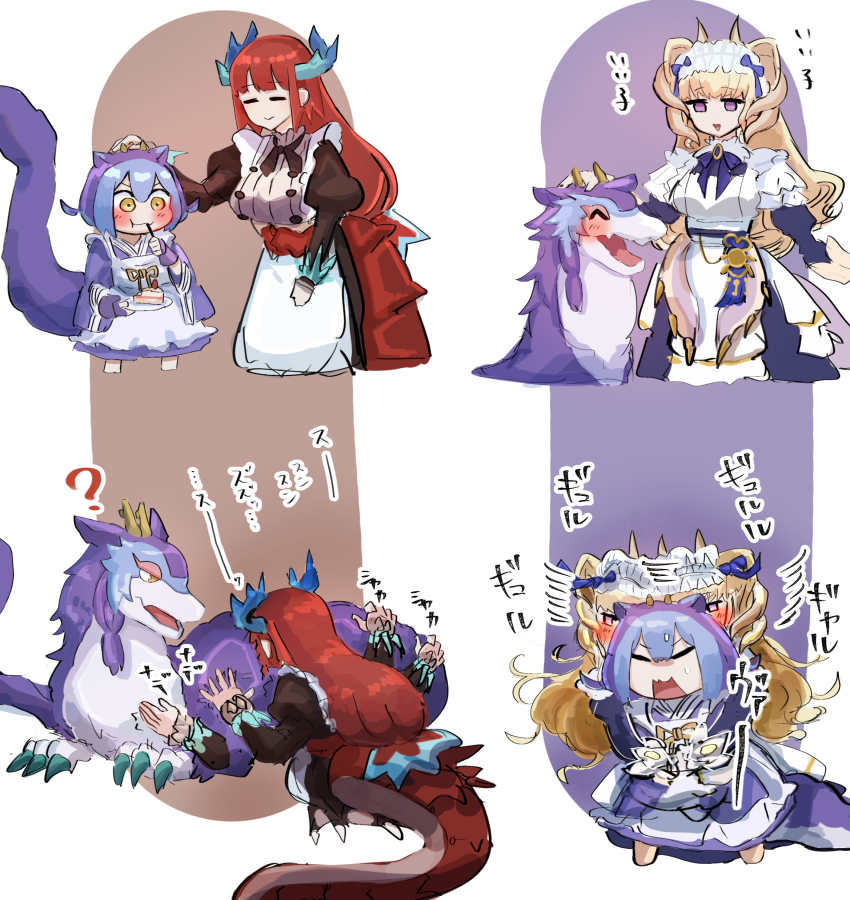 3girls ? absurdres apron blonde_hair blue_hair blue_kimono blush breasts cake cake_slice claws closed_eyes closed_mouth dragon dragon_girl dragon_horns dragon_tail dragonmaid_nudyarl dress duel_monster eastern_dragon eastern_dragon_horns fingerless_gloves food frilled_apron frilled_dress frilled_hairband frilled_sleeves frills gloves hair_between_eyes hairband hatano_kiyoshi headpat highres holding holding_plate holding_spoon horns huffing hug hug_from_behind japanese_clothes kimono kitchen_dragonmaid lady&#039;s_dragonmaid large_breasts laundry_dragonmaid long_hair long_sleeves looking_at_another low-tied_long_hair maid maid_apron maid_headdress mixed_maids multiple_girls open_mouth plate puffy_long_sleeves puffy_sleeves purple_eyes red_hair short_hair short_twintails simple_background smile spoon strawberry_cake tail twintails wa_maid white_apron yellow_eyes yu-gi-oh!