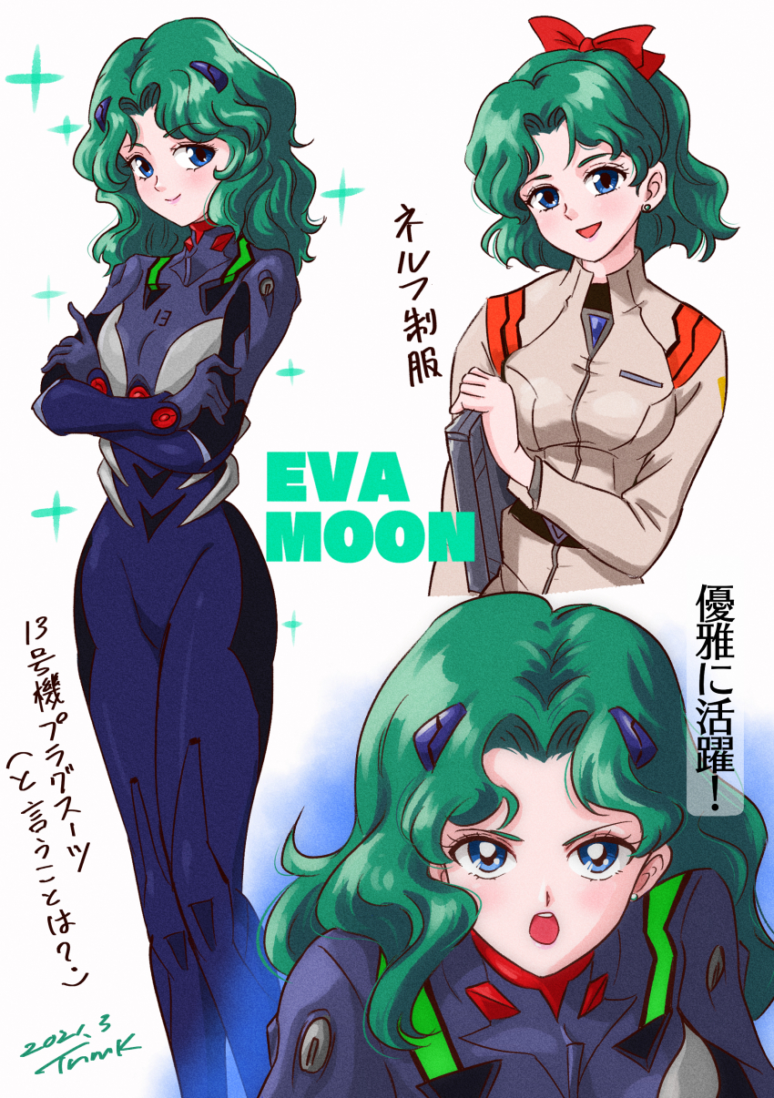 absurdres aqua_hair bishoujo_senshi_sailor_moon blue_bodysuit blue_eyes bodysuit bow brown_shirt cosplay earrings hair_bow highres ibuki_maya ibuki_maya_(cosplay) jewelry kaiou_michiru long_hair mecha_pilot_suit nagisa_kaworu nagisa_kaworu_(cosplay) neon_genesis_evangelion parted_bangs plugsuit_(evangelion) purple_bodysuit red_bow shirt stud_earrings tsunemoku uniform wavy_hair