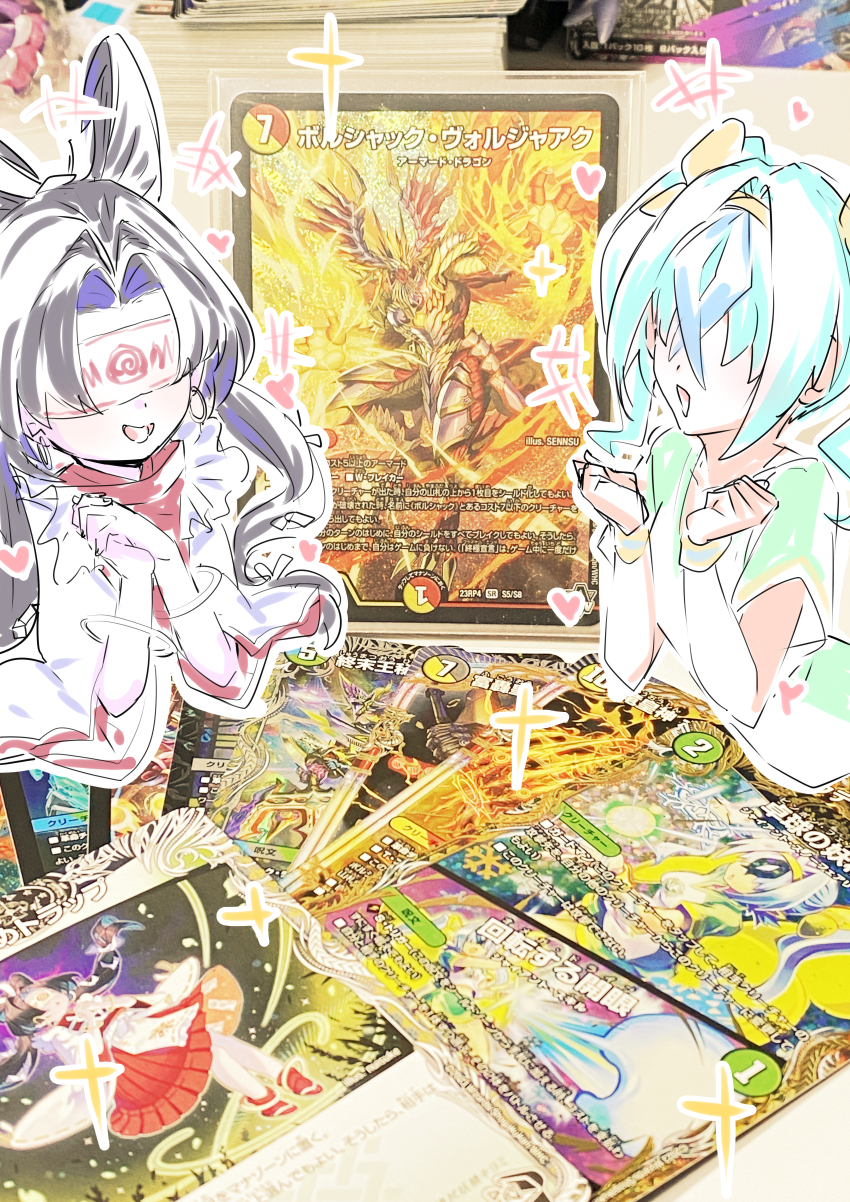 2girls absurdres artist_request duel_masters highres mogi_yasunobu multiple_girls photo_(medium) rough_sketch tagme