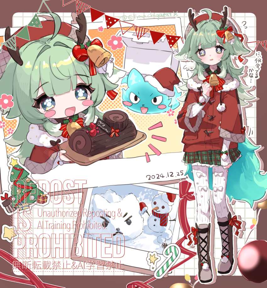 1girl :d ahoge antlers artist_name bell beret blue_hair blush blush_stickers boots border bow bowtie box brown_boots brown_border cake candy candy_cane christmas christmas_ornaments christmas_tree commentary_request dated double-parted_bangs duffel_jacket etmachigaeatx eyelashes fake_antlers flower_symbol flying_sweatdrops food fruit fur-trimmed_jacket fur_trim gift gift_box green_eyes green_hair green_skirt grid_background hair_bell hair_between_eyes hair_bow hair_intakes hair_ornament halftone halftone_background hand_up hat highres holding holding_tray holly holly_hair_ornament honkai:_star_rail honkai_(series) horns huohuo_(honkai:_star_rail) jacket lace-up_boots long_hair long_sleeves looking_at_viewer multicolored_eyes multiple_views neck_bell notice_lines open_mouth pantyhose paw-shaped_pupils photo_(object) plaid_clothes plaid_skirt pleated_skirt pom_pom_(clothes) raised_eyebrows red_bow red_bowtie red_hat red_jacket red_ribbon reindeer_antlers ribbed_sweater ribbon sidelocks skirt sleeves_past_wrists smile snow snow_sculpture snowball snowman strawberry string_of_flags sweatdrop sweater symbol-shaped_pupils tail_(honkai:_star_rail) translation_request tray twitter_username watermark white_background white_bow white_pantyhose white_sweater yule_log_(cake)