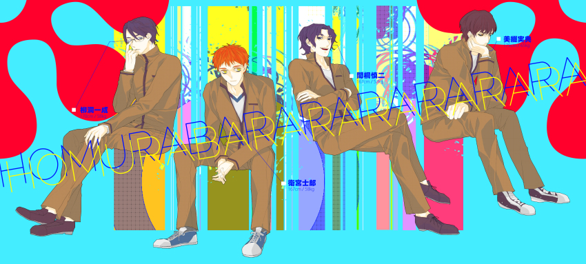 4boys absurdres adjusting_eyewear blue_eyes blue_hair brown_hair crossed_arms crossed_legs emiya_shirou fate/hollow_ataraxia fate_(series) frown gakuran glasses hand_on_own_cheek hand_on_own_face head_rest highres homurabara_academy_school_uniform interlocked_fingers matou_shinji mitsuzuri_minori multiple_boys mzet orange_eyes orange_hair own_hands_clasped own_hands_together purple_eyes purple_hair curtained_hair ryuudou_issei school_uniform short_hair sitting wavy_hair yellow_eyes