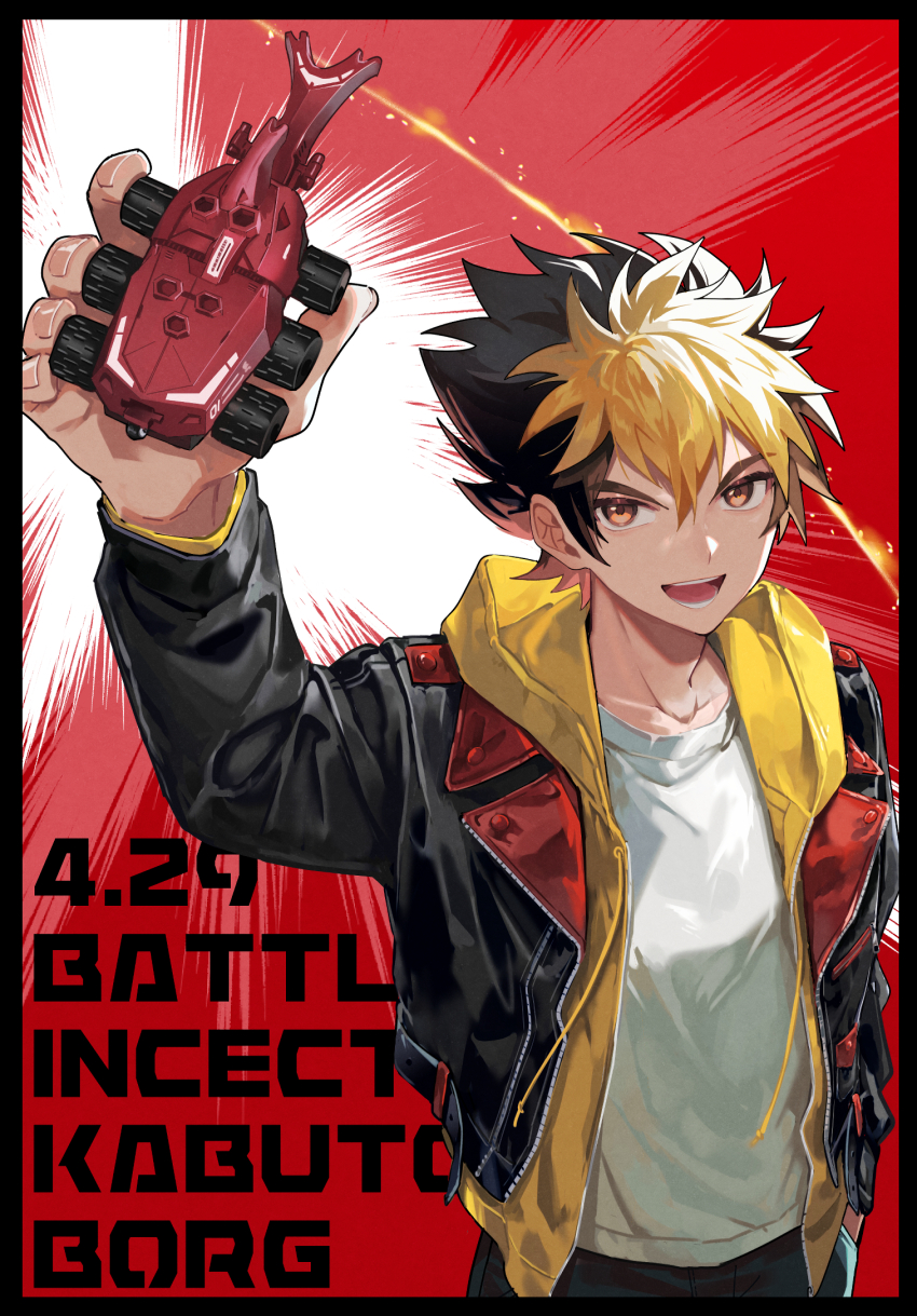 1boy aged_up amanogawa_ryuusei arm_up black_border black_hair black_jacket black_pants blonde_hair border brown_eyes commentary_request copyright_name cowboy_shot dated hair_between_eyes highres holding holding_toy jacket jinzou_konchuu_kabutoborg_vxv kuroda_(kuro_yyy) male_focus multicolored_hair open_clothes open_jacket open_mouth pants red_background rhinoceros_beetle shirt smile solo toy toy_car two-tone_hair white_shirt yamato_kabuto_(kabutoborg)