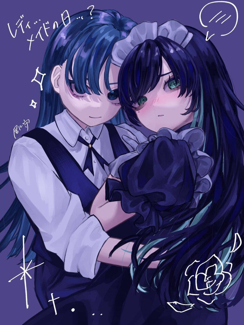 2girls ado_(utaite) aqua_eyes blue_background blue_dress blue_eyes blue_hair blue_ribbon blue_vest chando_(ado) dress gloves highres hug irs_ilil long_hair maid maid_day merry_(ado) multicolored_hair multiple_girls neck_ribbon readymade_(ado) ribbon shirt simple_background spoken_blush star-shaped_pupils star_(symbol) streaked_hair symbol-shaped_pupils translated utaite vest white_gloves white_shirt yuri