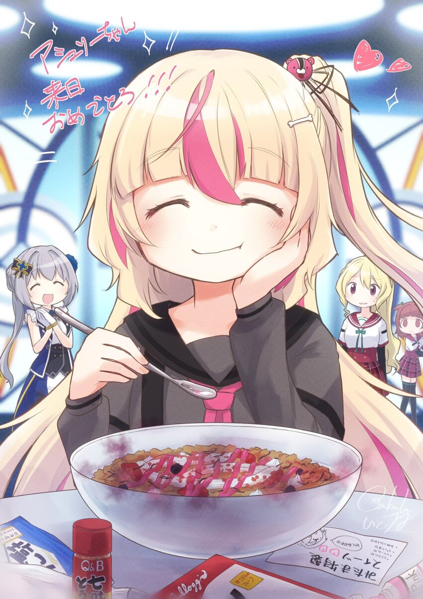 4girls :d ^_^ akino_kaede ashley_taylor bad_food black_sailor_collar blonde_hair blunt_bangs bone_hair_ornament bowl closed_eyes closed_mouth commentary_request eating grey_shirt hair_between_eyes hair_ornament hand_on_own_cheek hand_on_own_face hands_up highres holding holding_spoon indoors itou_(ankocha-mgmg) kamihama_university_affiliated_school_uniform kosho_academy_school_uniform layered_sleeves long_hair long_sleeves looking_at_another magia_record:_mahou_shoujo_madoka_magica_gaiden mahou_shoujo_madoka_magica multicolored_hair multiple_girls one_side_up open_mouth own_hands_together pink_hair ponytail sailor_collar school_uniform shirt short_over_long_sleeves short_sleeves sidelocks smile solo_focus spoon streaked_hair table togame_momoko translation_request upper_body yakumo_mitama