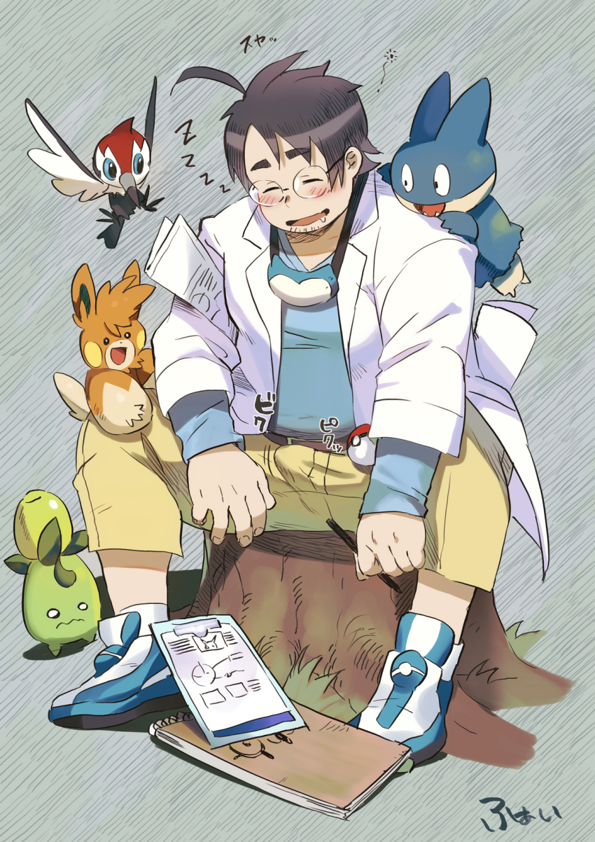 1boy bara black_hair blush bulge commentary drooling erection erection_under_clothes eye_mask facial_hair fai_(fai-storage) full_body gen_4_pokemon gen_7_pokemon glasses highres male_focus mature_male merchandise munchlax neroli_(pokemon) nintendo on_shoulder pawmot pencil pikipek poke_ball poke_ball_(basic) pokemon pokemon_(creature) pokemon_on_shoulder pokemon_sleep round_eyewear shoes short_hair sideburns sleeping sleeping_upright smoliv solo_focus stubble thick_eyebrows zzz