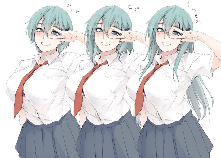 3girls alternate_hair_length alternate_hairstyle aqua_eyes aqua_hair blush breasts commentary grey_skirt hair_between_eyes hair_ornament hairclip highres kantai_collection large_breasts long_hair looking_at_viewer medium_hair multiple_girls multiple_persona necktie orange_necktie school_uniform shirt short_hair skirt smile suzuya_(kancolle) upper_body w w_over_eye white_background white_shirt zekkyon