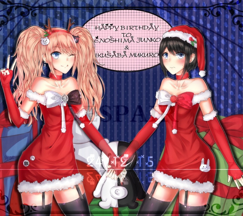1mascot 2015 alternate_costume animal_print antler_ornament antlers ass bear_hair_ornament black_bow black_hair black_legwear blonde_hair blue_eyes blush bow choker christmas christmas_dress christmas_present collarbone danganronpa:_trigger_happy_havoc danganronpa_(series) dress dress_bow english_text enoshima_junko fake_nails fingerless_gloves fingernails fluffy fur_trim garter_straps gift gloves hair_ornament hairband hand_up happy_birthday hat headband headwear_request highres holding_hands horns ikusaba_mukuro incest large_bow long_hair looking_at_viewer merry_christmas mistletoe monokuma multicolored_bow multicolored_neckwear nail_polish one_eye_closed rabbit_print red_bow red_choker red_hairband red_headband red_headwear red_nails red_neckwear reindeer reindeer_antlers reindeer_hair_ornament santa_costume santa_dress santa_gloves santa_hat siblings simple_background sisters smile stuffed_animal stuffed_toy teddy_bear thighhighs tongue tongue_out twincest twins v wavy_mouth white_bow wink yuri