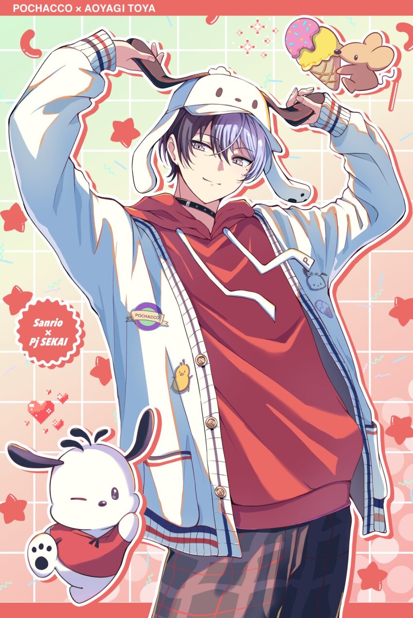 1boy aoyagi_touya arms_up black_choker blue_hair cardigan character_name choker closed_mouth commentary copyright_name cowboy_shot drawstring food hat heart highres hood hood_down hoodie ice_cream ice_cream_cone layered_clothes long_sleeves looking_at_another looking_at_viewer male_focus multicolored_hair official_alternate_costume one_eye_closed open_cardigan open_clothes pants plaid_clothes plaid_pants pochacco pocket project_sekai red_hoodie sakio1129 sanrio short_hair smile split_mouth star_(symbol) two-tone_hair