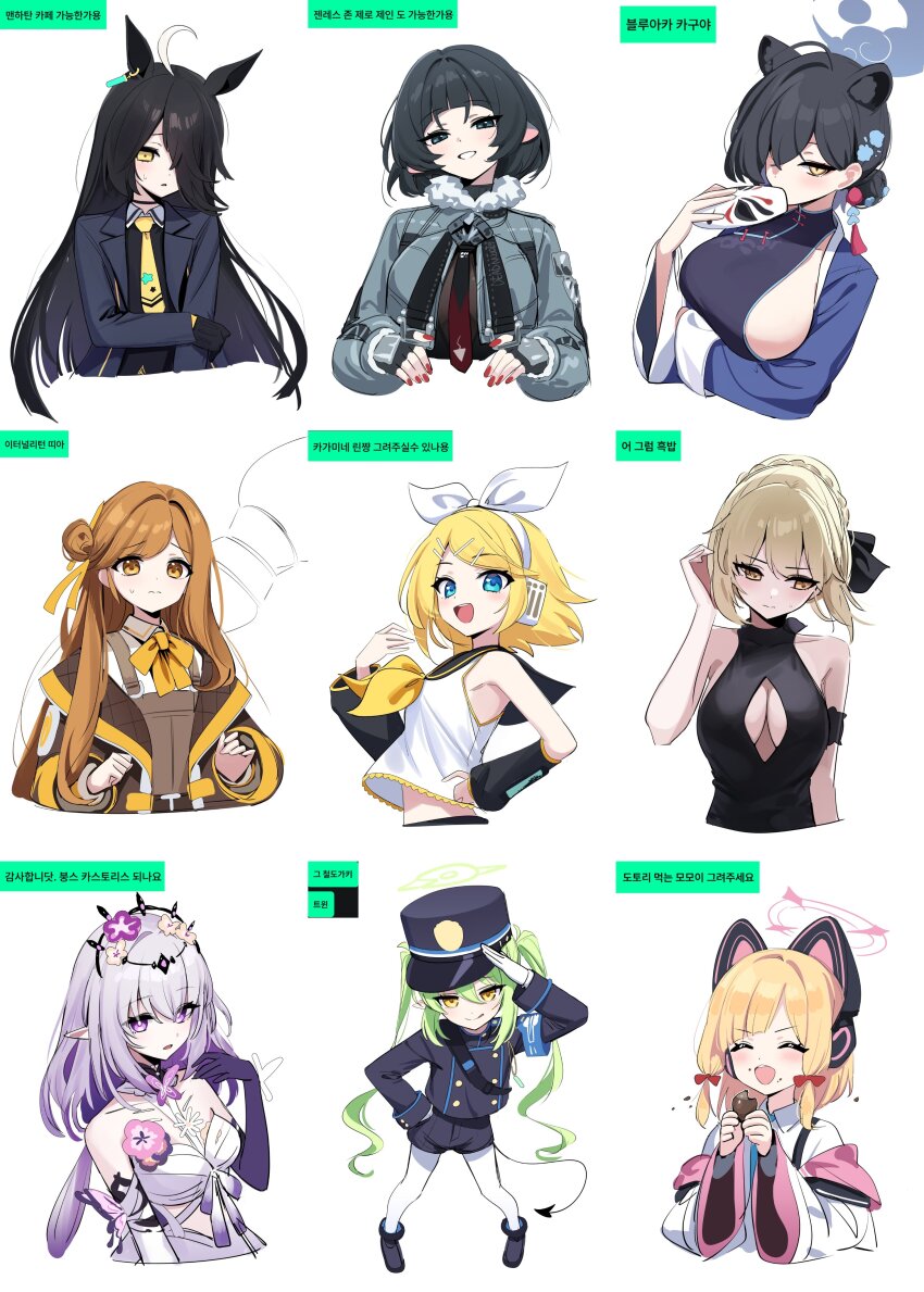 6+girls absurdres artoria_pendragon_(fate) artoria_pendragon_alter_(fate/grand_order) artoria_pendragon_alter_(swimsuit_rider)_(fate) artoria_pendragon_alter_(swimsuit_rider)_(first_ascension)_(fate) black_hair blonde_hair blue_archive castorice_(honkai:_star_rail) character_request copyright_request deadnooodles fate/grand_order fate_(series) green_hair highres honkai:_star_rail honkai_(series) jane_doe_(zenless_zone_zero) kagamine_rin kaguya_(blue_archive) korean_text manhattan_cafe_(umamusume) momoi_(blue_archive) multiple_girls nozomi_(blue_archive) purple_eyes purple_hair simple_background translation_request umamusume vocaloid white_background zenless_zone_zero