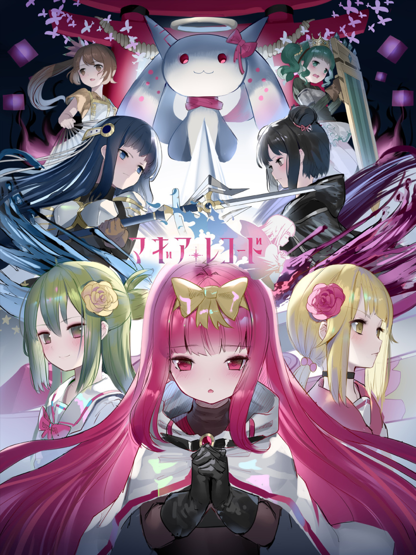 6+girls :3 alina_gray armor black_choker black_cloak black_gloves black_hair black_shirt blonde_hair blue_eyes blue_hair blunt_bangs blush bodystocking bow bowtie breastplate brown_eyes brown_gloves brown_hair chestnut_mouth choker cloak closed_mouth commentary_request crop_top crown cube double_bun flower folding_fan frilled_skirt frills futaba_sana gem gloves green_eyes green_hair green_sweater grey_eyes hair_between_eyes hair_bobbles hair_bun hair_down hair_flower hair_ornament hair_ribbon hair_rings hairband halberd hand_fan headdress highres hk_(hk) hood hood_down hooded_cloak kuroe_(madoka_magica) kyubey logo long_hair looking_ahead looking_at_another looking_at_viewer looking_down low_twintails magia_record:_mahou_shoujo_madoka_magica_gaiden magical_girl mahou_shoujo_madoka_magica medium_hair mitsuki_felicia multiple_girls nanami_yachiyo orange_shirt partial_commentary pink_eyes pink_flower pink_gemstone pink_hair pink_ribbon pink_rose polearm red_bow red_bowtie red_sailor_collar ribbed_sweater ribbon rose sailor_collar sakae_general_school_uniform school_uniform serious shield shirt short_hair side_ponytail side_up_bun sidelocks single_hair_ring skirt smile split_mouth sweater swept_bangs tamaki_iroha torii turtleneck turtleneck_crop_top turtleneck_sweater twintails veil very_long_hair wavy_hair wavy_mouth weapon white_armor white_cloak white_shirt white_skirt wing_collar worried yellow_eyes yellow_flower yellow_hairband yellow_ribbon yellow_rose yui_tsuruno