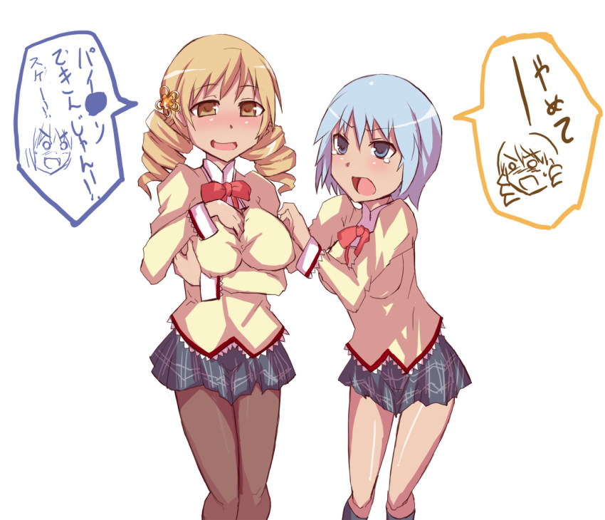 2girls blonde_hair blue_eyes blue_hair body_switch brown_pantyhose drill_hair gedou_danshaku mahou_shoujo_madoka_magica matching_hair/eyes miki_sayaka mitakihara_school_uniform multiple_girls open_mouth pantyhose personality_switch school_uniform simple_background tagme tomoe_mami white_background yellow_eyes