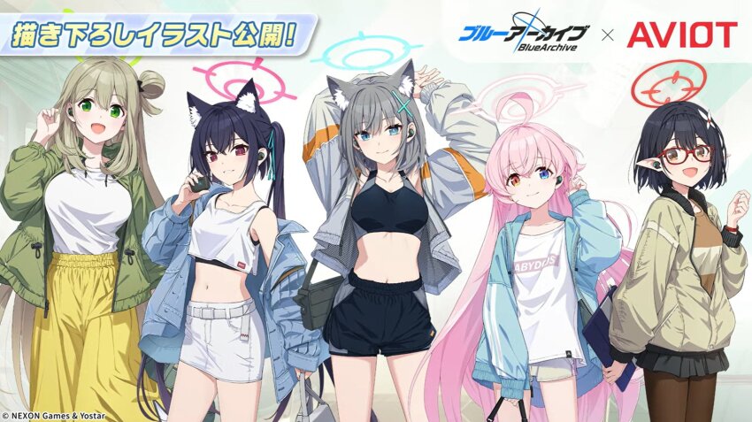 5girls ahoge alternate_costume animal_ear_fluff animal_ears arms_behind_head artist_request ayane_(blue_archive) black_hair black_pantyhose black_shorts black_skirt black_sports_bra blonde_hair blue_archive blue_eyes blue_halo blue_jacket blue_ribbon blush brown_eyes brown_shirt casual cat_ears cat_girl closed_mouth commentary_request crop_top earbuds earphones extra_ears foreclosure_task_force_(blue_archive) glasses green_eyes green_halo green_jacket grey_hair grey_jacket hair_between_eyes hair_bun hair_ribbon halo heterochromia highres hoshino_(blue_archive) jacket long_hair multiple_girls navel nonomi_(blue_archive) official_art open_mouth pants pantyhose pencil_skirt pink_hair pink_halo pleated_skirt pointy_ears red-framed_eyewear red_eyes red_halo ribbon serika_(blue_archive) shiroko_(blue_archive) shirt short_hair shorts sidelocks single_side_bun skirt smile sports_bra stomach tank_top twintails white_shirt white_shorts white_skirt white_tank_top wolf_ears wolf_girl yellow_pants