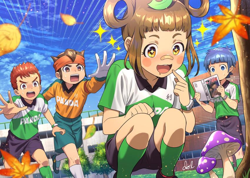 1girl 3boys autumn_leaves black_shorts blue_eyes blue_hair book brown_eyes brown_hair dolustoy endou_mamoru gloves goalkeeper green_shirt green_shorts green_socks headband highres holding holding_book inazuma_eleven_(series) inazuma_eleven_ares_no_tenbin kneehighs leaf leaf_on_head long_hair muhyou_jou multiple_boys mushroom open_mouth orange_headband orange_shirt reading red_hair sakanoue_noboru shirt shorts soccer_uniform socks sparkle sportswear sweatdrop tanukigahara_ponko tonegawa_tousen white_gloves white_socks