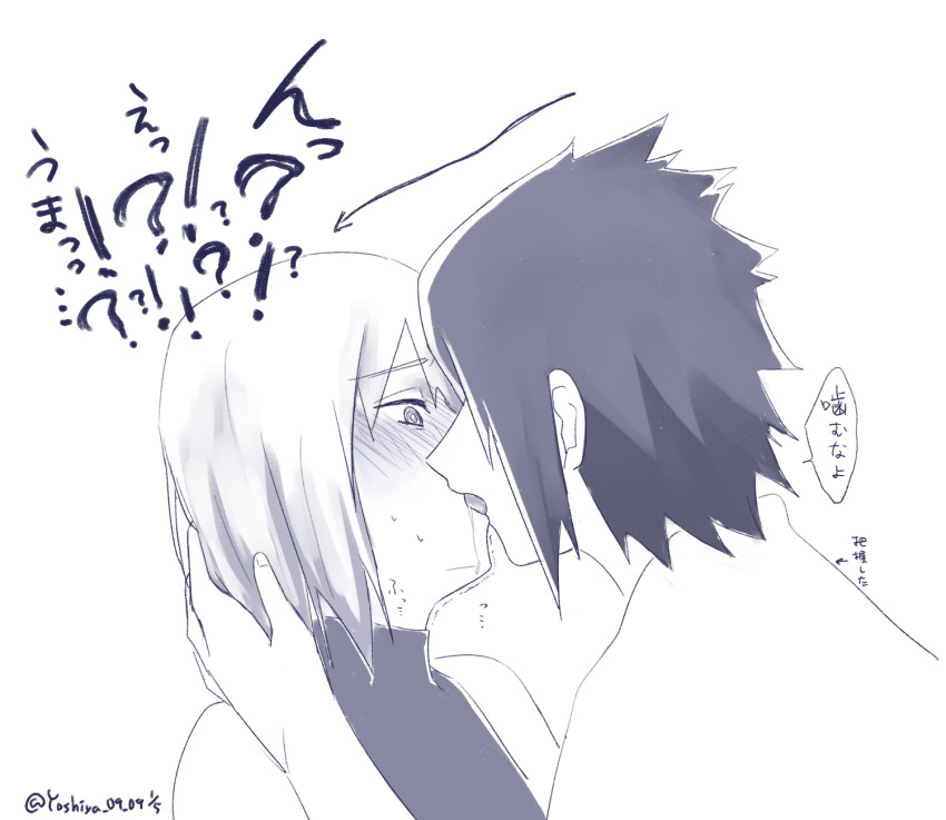 ?!? blush drooling french_kiss hand_on_another&#039;s_head highres hoozuki_suigetsu japanese_text kiss monochrome naruto_(series) naruto_shippuuden shirt short_hair sleeveless sleeveless_shirt spiked_hair surprise_kiss surprised translated uchiha_sasuke yaoi yoshiya0909