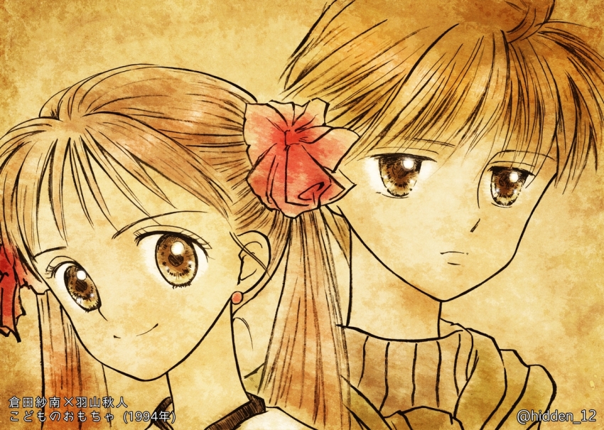 1boy 1girl bow brown_eyes brown_hair brown_sweater commentary_request earrings hair_bow hayama_akito hidden_12 jewelry kodomo_no_omocha kurata_sana looking_at_viewer red_bow short_hair stud_earrings sweater translation_request twintails twitter_username