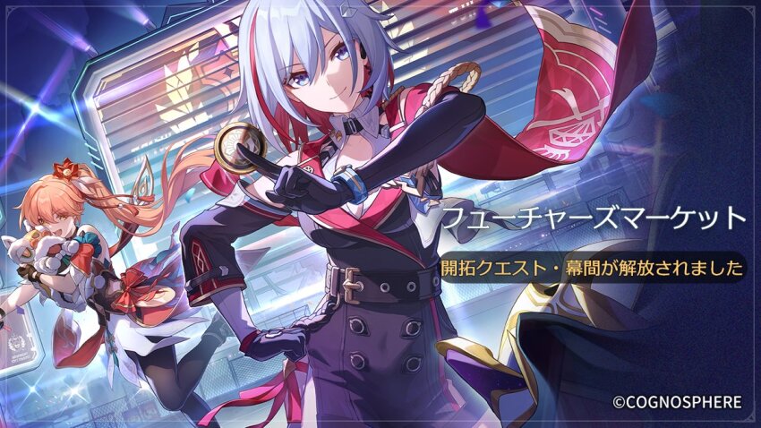 1other 2girls bare_shoulders belt black_belt black_sleeves breasts chinese_clothes closed_mouth coin commentary_request detached_sleeves diting_(honkai:_star_rail) grey_hair guinaifen_(honkai:_star_rail) hair_between_eyes hand_on_own_hip honkai:_star_rail honkai_(series) large_breasts logo long_hair looking_at_viewer multicolored_hair multiple_girls numby_(honkai:_star_rail) official_art open_mouth orange_hair short_hair smile standing streaked_hair topaz_(honkai:_star_rail) trotter_(honkai:_star_rail) twintails upper_body v-shaped_eyebrows