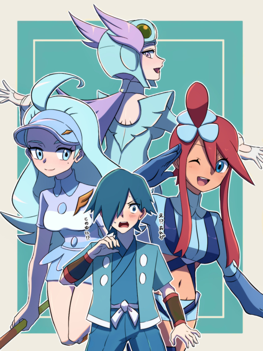 1boy 3girls ahoge blue_eyes blue_hair blush commentary_request crop_top cropped_jacket dark-skinned_female dark_skin falkner_(pokemon) gloves haruki_sparsa hat helmet highres kahili_(pokemon) long_hair long_sleeves midriff mole mole_under_eye multiple_girls navel nintendo one_eye_closed pencil_skirt pokemon pokemon_bw pokemon_hgss pokemon_oras pokemon_sm purple_eyes purple_hair red_hair short_hair skirt skyla_(pokemon) teeth trait_connection upper_teeth_only visor_cap winona_(pokemon)