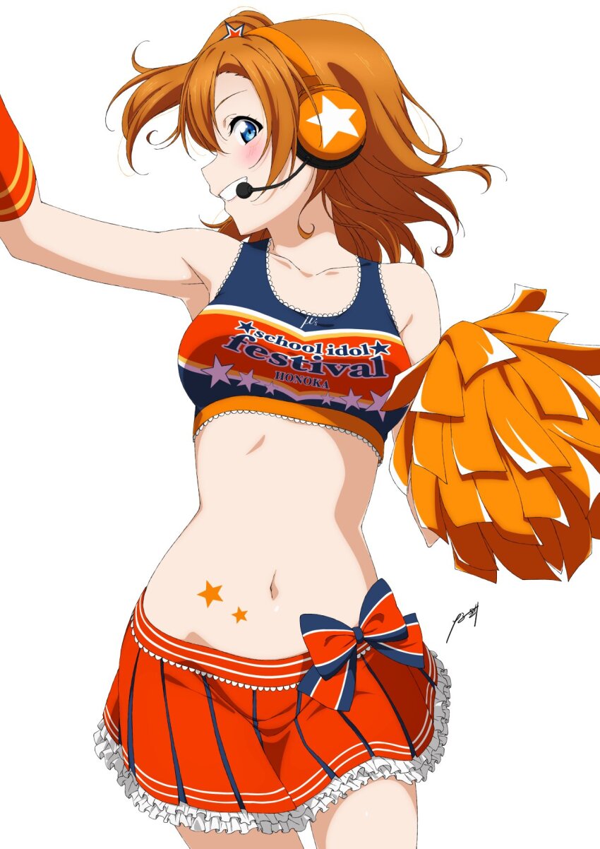 1girl alternate_costume blue_eyes blush bra breasts cheerleader collarbone feet_out_of_frame highres kosaka_honoka looking_at_viewer love_live! love_live!_school_idol_project medium_breasts microphone nagi_mkrnpn navel orange_hair pom_pom_(cheerleading) red_skirt short_hair simple_background skirt smile solo standing stomach takaramonozu underwear white_background