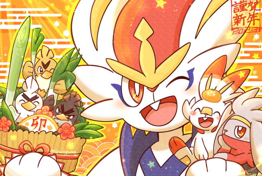 2023 blush_stickers bright_pupils brown_eyes cinderace egasumi farfetch&#039;d flower food food_on_head fruit galarian_farfetch&#039;d galarian_form gen_1_pokemon gen_8_pokemon holding holding_food holding_vegetable looking_at_viewer mandarin_orange nintendo no_humans object_on_head one_eye_closed open_mouth outline plum_blossoms pokemon pokemon_(creature) raboot red_eyes scorbunny shuri_(syurigame) sirfetch&#039;d spring_onion star_(symbol) thick_eyebrows translation_request twitter_username v-shaped_eyebrows vegetable white_pupils yellow_outline