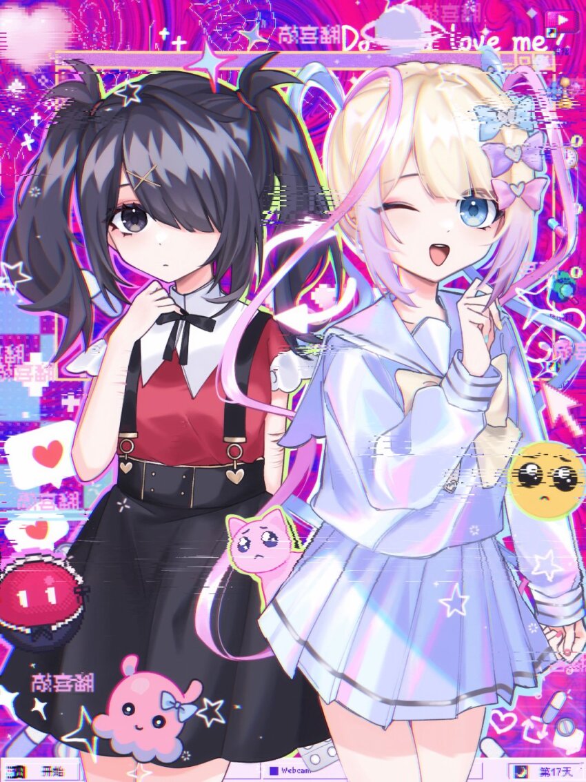 2girls ;d ame-chan_(needy_girl_overdose) arrow_(symbol) black_eyes black_hair black_ribbon black_skirt blister_pack blonde_hair blue_bow blue_eyes blue_hair blue_serafuku blue_shirt blue_skirt bow chouzetsusaikawa_tenshi-chan collared_shirt commentary_request cowboy_shot dual_persona emoji glitch hair_bow hair_ornament hair_over_one_eye hand_up highres long_hair long_sleeves looking_at_viewer microsoft_windows mofa_shaonu_xiao_die multicolored_hair multiple_girls multiple_hair_bows neck_ribbon needy_girl_overdose octopus one_eye_closed open_mouth pien_cat_(needy_girl_overdose) pill pink_bow pink_hair pleading_face_emoji pleated_skirt purple_bow quad_tails red_shirt ribbon school_uniform serafuku shirt skirt smile sparkle standing suspender_skirt suspenders taskbar twintails window_(computing) windows_98 windows_classic x_hair_ornament yellow_bow