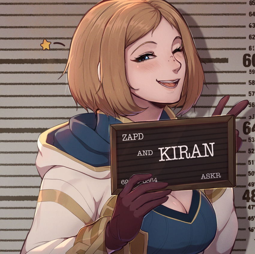 1girl barbie_(franchise) barbie_(live_action) barbie_mugshot_(meme) blue_eyes blush breasts brown_gloves character_name cleavage english_text evomanaphy fire_emblem fire_emblem_awakening fire_emblem_heroes freckles gloves height_chart height_mark highres holding holding_sign hood hood_down kiran_(female)_(fire_emblem) kiran_(fire_emblem) large_breasts looking_at_viewer meme mugshot nintendo one_eye_closed open_mouth parted_bangs shadow short_hair sideways_glance sign solo star_(symbol) teeth tongue upper_body v