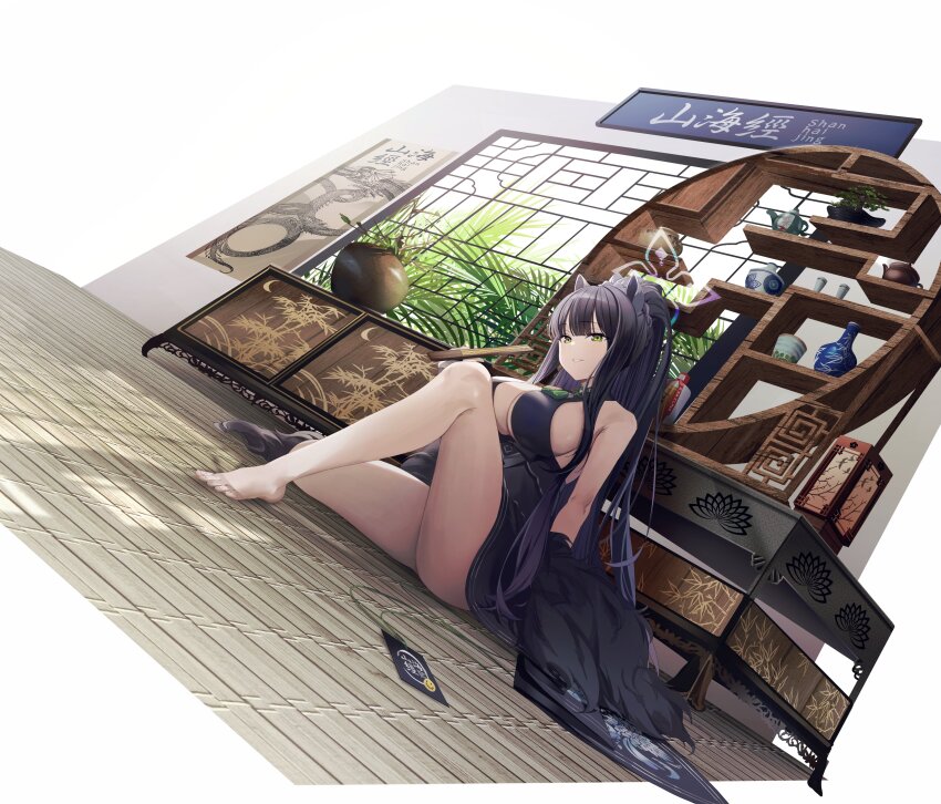 1girl absurdres animal_ears bare_shoulders barefoot black_dress black_hair blue_archive breasts dress dutch_angle green_eyes halo highres large_breasts long_hair looking_at_viewer nagul shun_(blue_archive) sidelocks sitting smile solo thighhighs tiger_ears very_long_hair