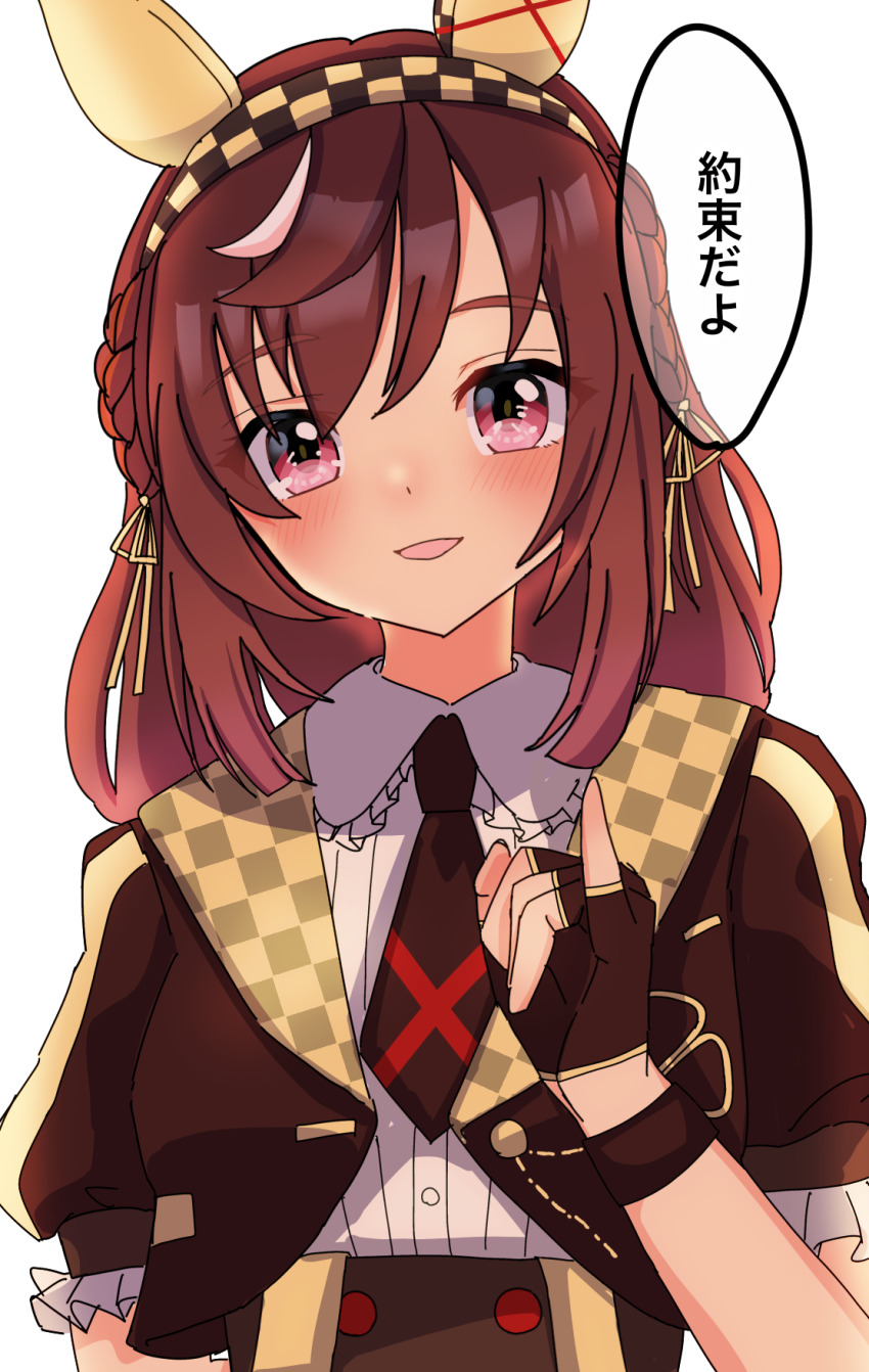 1girl animal_ears blush breasts brown_hair buena_vista_(heroina_inocente)_(umamusume) buena_vista_(umamusume) commentary_request fingerless_gloves gloves hair_ornament highres horse_girl long_hair looking_at_viewer open_mouth pinky_swear portrait purple_eyes simple_background solo translation_request umamusume user_djwg4873 white_background