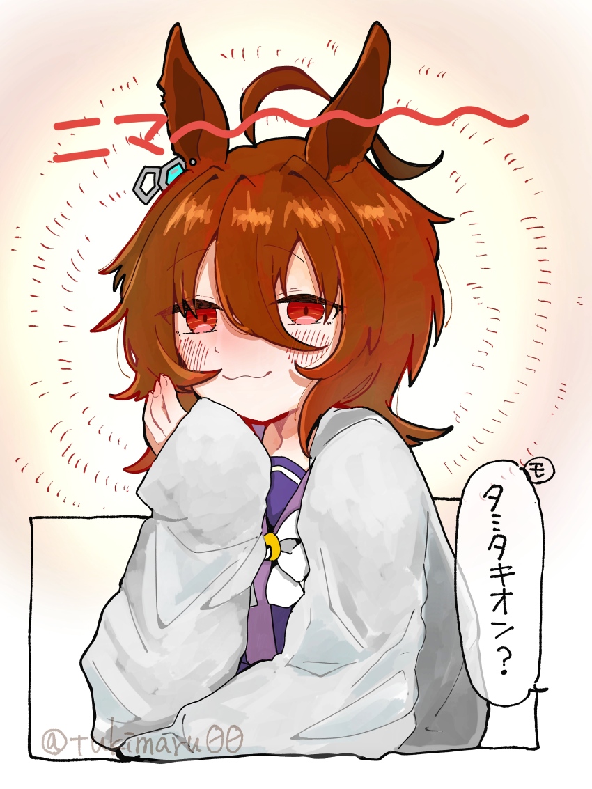 1girl :3 absurdres agnes_tachyon_(umamusume) ahoge animal_ears blush bow bowtie brown_hair chemical_structure closed_mouth coat ear_ornament earrings hair_between_eyes highres horse_ears horse_girl jewelry lab_coat medium_hair open_clothes open_coat purple_shirt red_eyes shirt single_earring sleeves_past_wrists smile solo speech_bubble translation_request tukimaru00 twitter_username umamusume white_bow white_bowtie wolf_cut