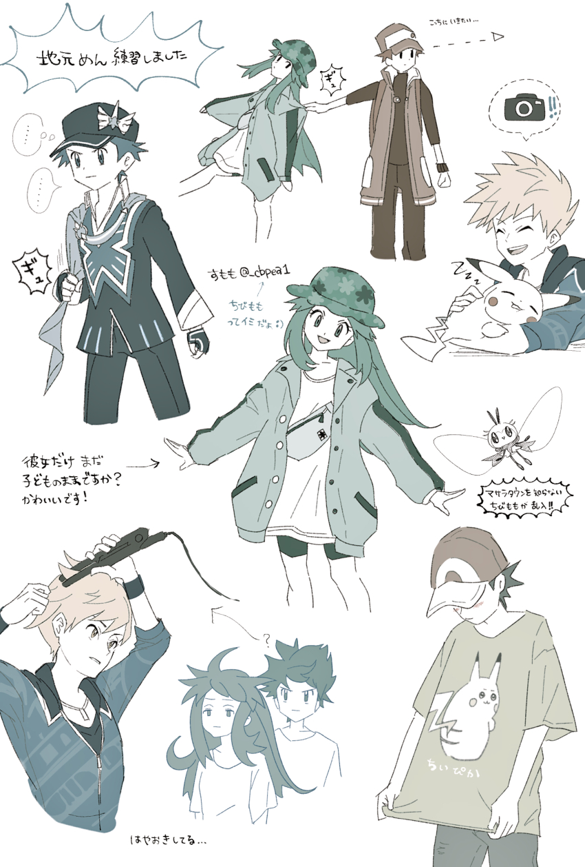 1girl 2boys arrow_(symbol) bag blue_jacket blue_oak blue_oak_(sygna_suit) buttons cbpea1 character_print closed_mouth commentary_request game_freak gen_1_pokemon gen_7_pokemon gloves hat highres holding holding_pokemon jacket leaf_(pokemon) leaf_(sygna_suit)_(pokemon) leaning_to_the_side long_sleeves multiple_boys multiple_views nintendo official_alternate_costume pants pikachu pokemon pokemon_(creature) pokemon_masters_ex red_(champion)_(pokemon) red_(pokemon) red_(sygna_suit)_(pokemon) ribombee shirt short_hair sidelocks spiked_hair translation_request zzz
