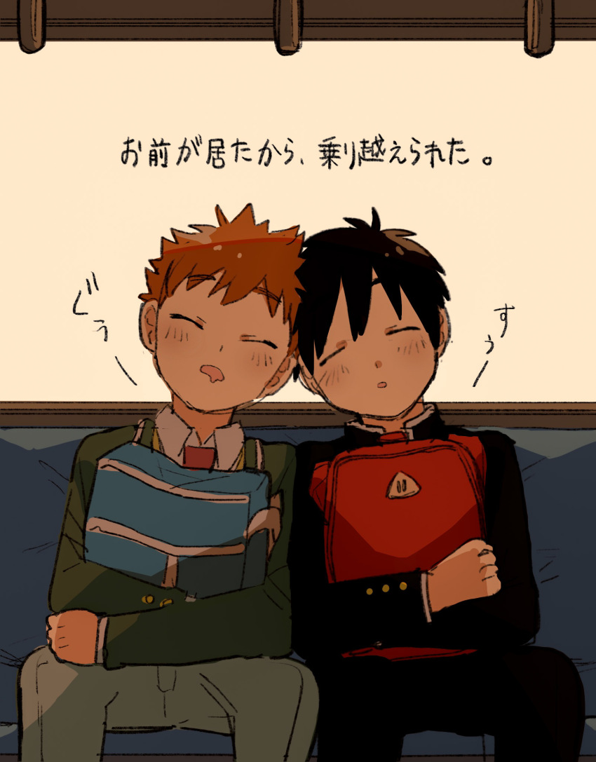 2boys bag black_hair blazer borrowed_character check_commentary commentary_request drooling gakuran highres holding holding_bag jacket male_focus mouth_drool multiple_boys necktie orange_hair original red_necktie school_uniform sleeping sleeping_upright train_interior yukkeroro