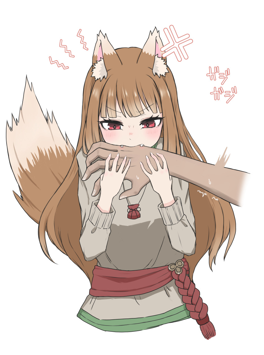 1girl 1other absurdres akuma0320 anger_vein angry animal_ear_fluff animal_ears biting biting_another&#039;s_hand blunt_bangs blush bright_pupils brown_hair commentary eyelashes fangs fingernails grabbing_another&#039;s_hand grey_shirt hands_up highres holo long_hair long_sleeves looking_down red_eyes shirt simple_background solo_focus sound_effects spice_and_wolf stiff_tail straight_hair sweatdrop tail tail_raised tsurime upper_body v-shaped_eyebrows very_long_hair white_background white_pupils wolf_ears wolf_girl wolf_tail