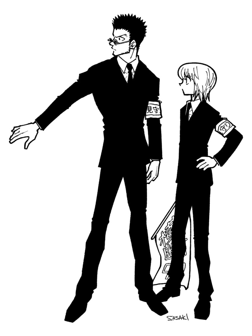 2boys armband black_suit collared_shirt flag formal_clothes full_body greyscale hand_on_own_hip highres holding holding_flag hunter_x_hunter kurapika leorio_paladiknight long_sleeves looking_at_another male_focus monochrome multiple_boys necktie round_eyewear sasaki_koguma shirt short_hair simple_background spiked_hair standing suit white_background