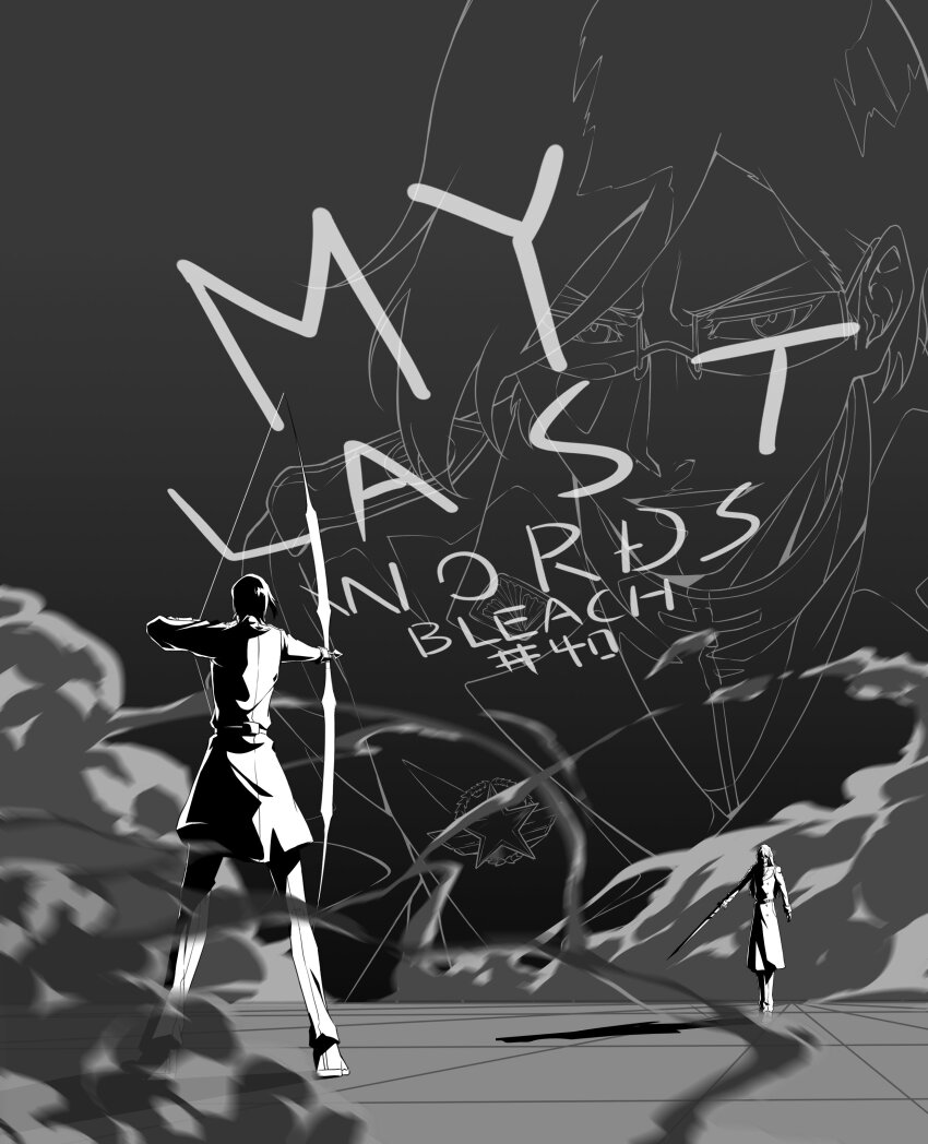 2boys 7l6cup9yzr1xu7d absurdres battle bleach bleach:_sennen_kessen-hen bow_(weapon) commentary_request copyright_name doodle_inset english_text fighting_stance grey_background highres holding holding_bow_(weapon) holding_sword holding_weapon ishida_uryuu jugram_haschwalth long_hair long_sleeves looking_at_viewer male_focus multiple_boys official_style pointing pointing_at_another short_hair simple_background smile smoke standing star_(symbol) sword tile_floor tiles weapon