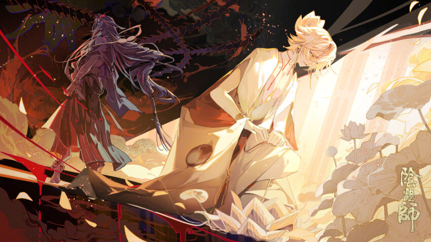 2boys asura_(onmyoji) bare_pectorals black_hair blonde_hair dark_skin earrings flower green_eyes highres japanese_clothes jewelry long_hair lotus lotus_earrings lotus_hair_ornament male_focus multicolored_hair multiple_boys official_art onmyoji pectorals short_hair string_choker taishakuten_(onmyoji) two-tone_hair white_lotus yellow_theme