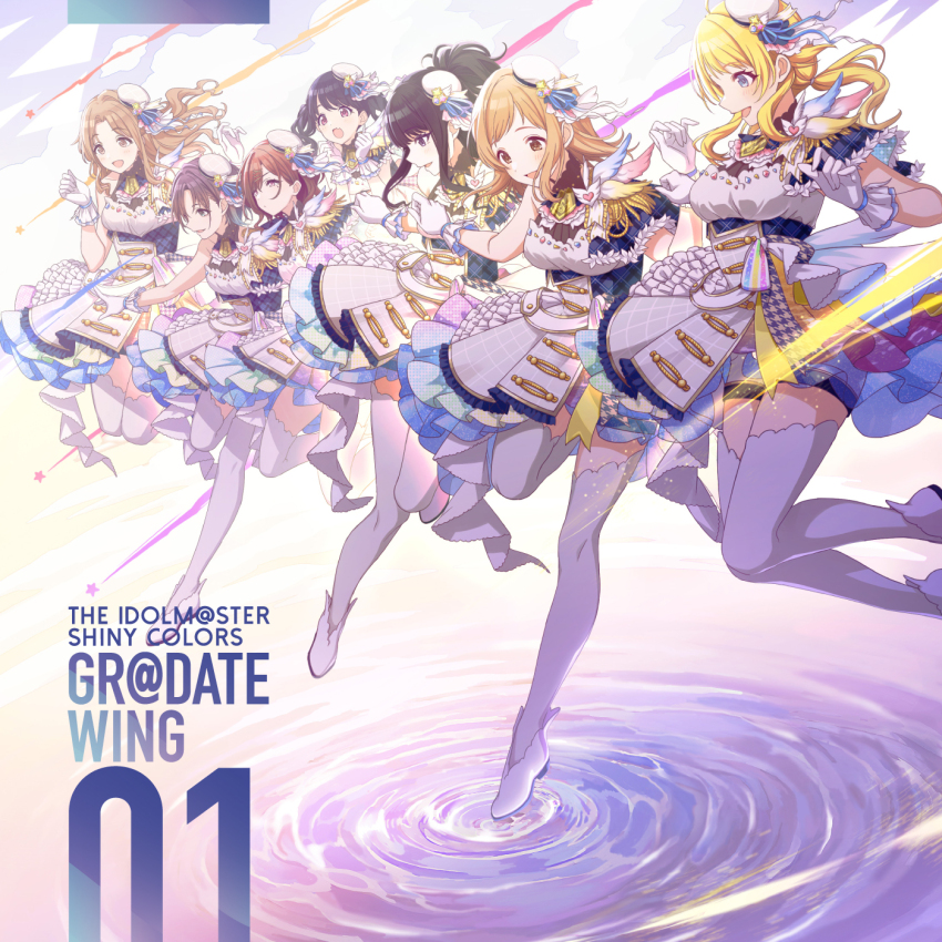 6+girls :d :o aqua_hair asakura_toru asymmetrical_sleeves black_hair blonde_hair blue_eyes blue_ribbon blue_sleeves blush bow breasts brown_eyes brown_hair chain cleavage closed_mouth dot_mouth falling fang feather_trim frilled_gloves frilled_skirt frills fukumaru_koito gloves gold_chain gold_trim gradient_hair grey_skirt grey_sky hachimiya_meguru hair_ornament hair_ribbon hairclip half_updo hat high-waist_skirt highres higuchi_madoka houndstooth ichikawa_hinana idolmaster idolmaster_shiny_colors illumination_stars_(idolmaster) kazano_hiori legs_up long_hair looking_down low_twintails medium_breasts medium_hair mini_hat mole mole_under_eye multicolored_bow multicolored_hair multiple_girls noctchill_(idolmaster) official_art open_mouth own_hands_clasped own_hands_together parted_bangs plaid_clothes plaid_sleeves ponytail purple_eyes ribbon sakuragi_mano see-through_cleavage see-through_clothes short_hair short_sleeves short_twintails shorts shorts_under_skirt sidelocks skin_fang skirt sky small_breasts smile tassel thighhighs twintails underbust wavy_hair white_gloves white_thighhighs