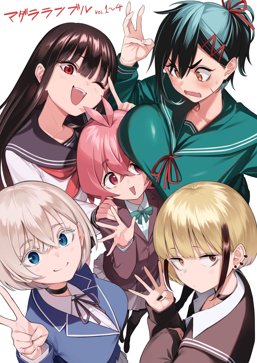 5girls ;d absurdres antenna_hair black_choker black_hair black_nails black_ribbon black_sailor_collar blazer blonde_hair blue_eyes blue_jacket blush breast_rest breasts breasts_on_head brown_eyes brown_hair brown_jacket choker closed_mouth collared_shirt commentary_request crossed_bangs ear_piercing finger_counting green_sailor_collar green_serafuku green_shirt hair_ribbon height_difference highres izumida_fuyuki jacket large_breasts long_hair long_sleeves looking_at_another looking_at_viewer medium_breasts multicolored_hair multiple_girls neck_ribbon neckerchief one_eye_closed open_mouth orange_hair original piercing pink_eyes pink_hair red_eyes red_neckerchief red_ribbon ribbon sailor_collar scar scar_on_face school_uniform serafuku shirt short_hair simple_background small_breasts smile streaked_hair teeth translation_request upper_teeth_only v white_background white_shirt