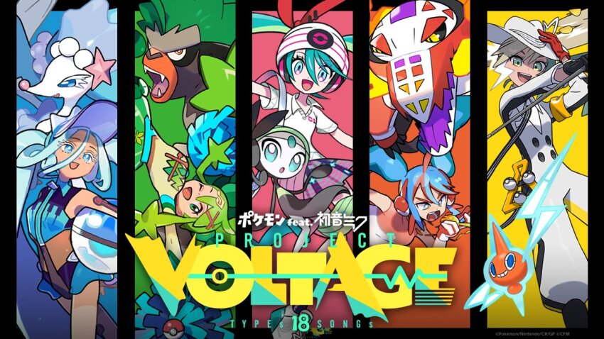 collage gen_4_pokemon gen_5_pokemon gen_7_pokemon hatsune_miku legendary_pokemon meloetta mizutani_megumi mythical_pokemon nintendo official_art open_mouth pokemon pokemon_(creature) primarina project_voltage rotom siirakannu take_(takegarou) vocaloid