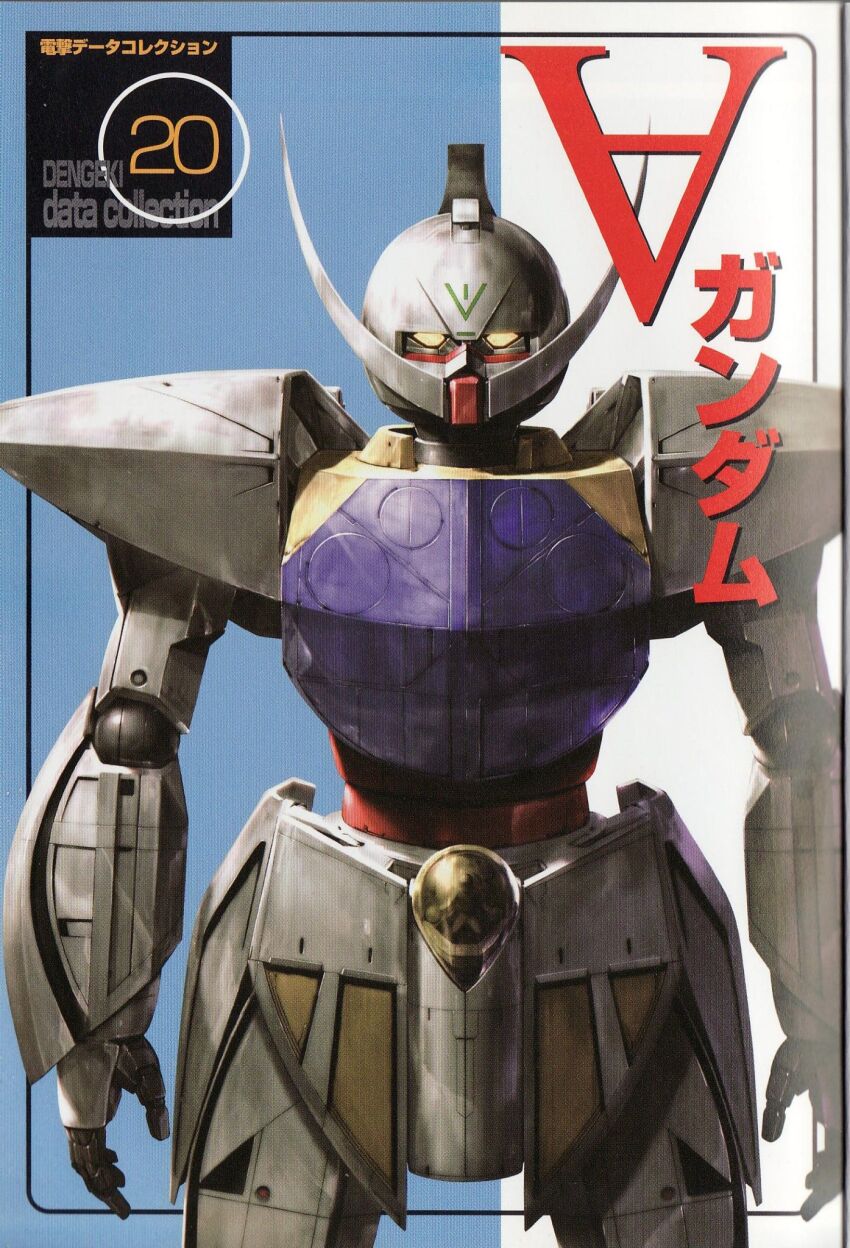 concept_art cover dengeki gundam highres looking_at_viewer machinery magazine_cover mecha mecha_focus mobile_suit morishita_naochika no_humans official_art promotional_art realistic robot scan science_fiction syd_mead_(style) traditional_media turn_a_gundam turn_a_gundam_(mobile_suit) upper_body yellow_eyes