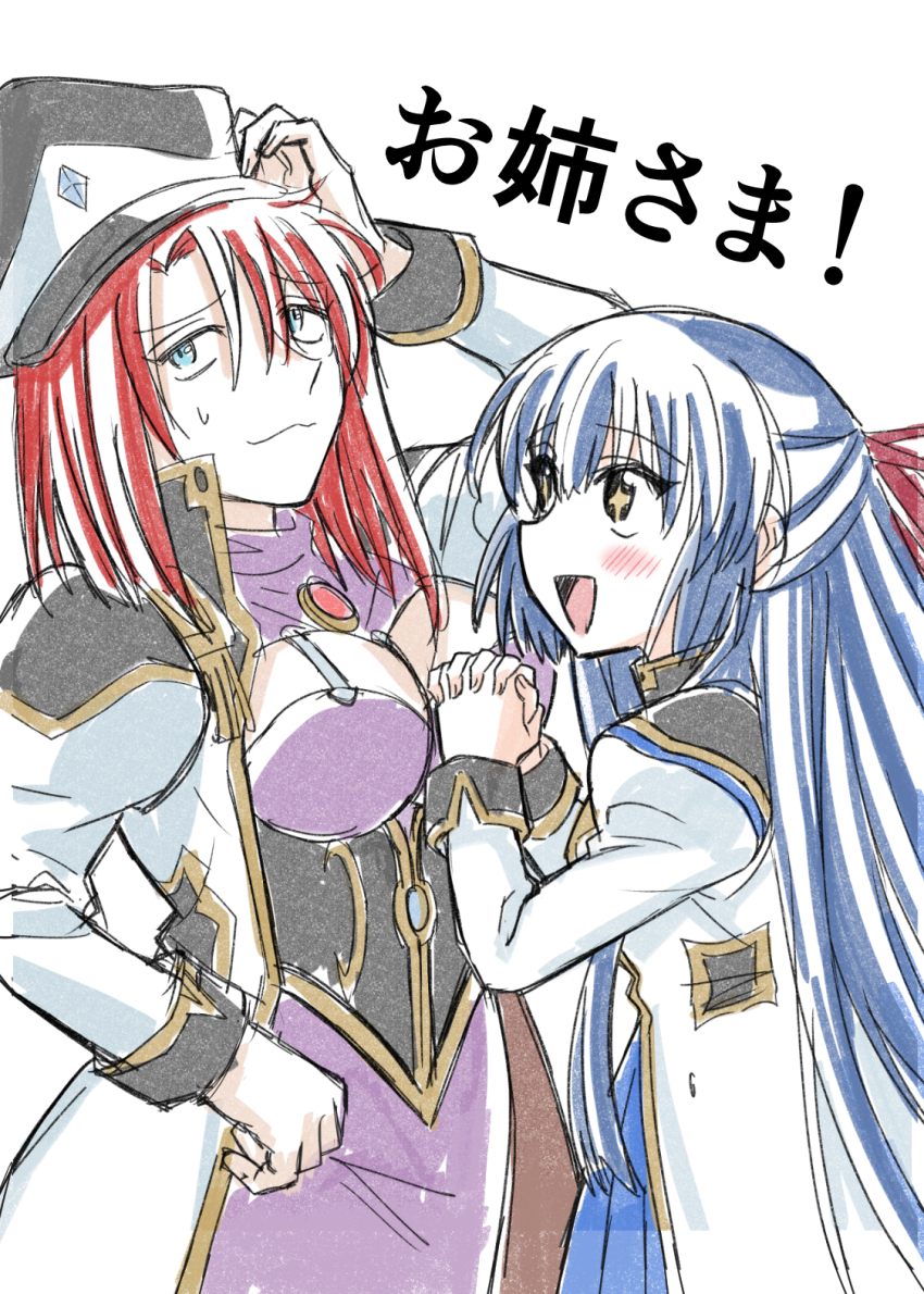 1girl 2girls :d angel_wing_uniform animal_ears blue_dress blue_eyes blue_hair blush breasts cleavage cowboy_shot dress forte_stollen galaxy_angel hair_between_eyes hat highres karasuma_chitose kitaru large_breasts long_hair long_sleeves looking_at_viewer monocle monocle_chain multiple_girls open_mouth peaked_cap purple_dress red_hair short_hair smile solo sweatdrop