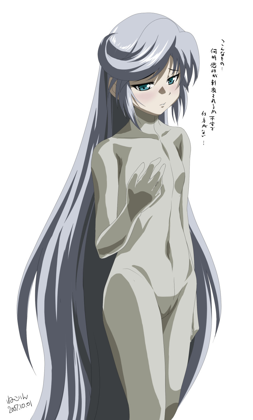 00s absurdres blue_eyes bodysuit flat_chest heroic_age highres long_hair nekorin silver_hair solo translation_request very_long_hair yuti_ra