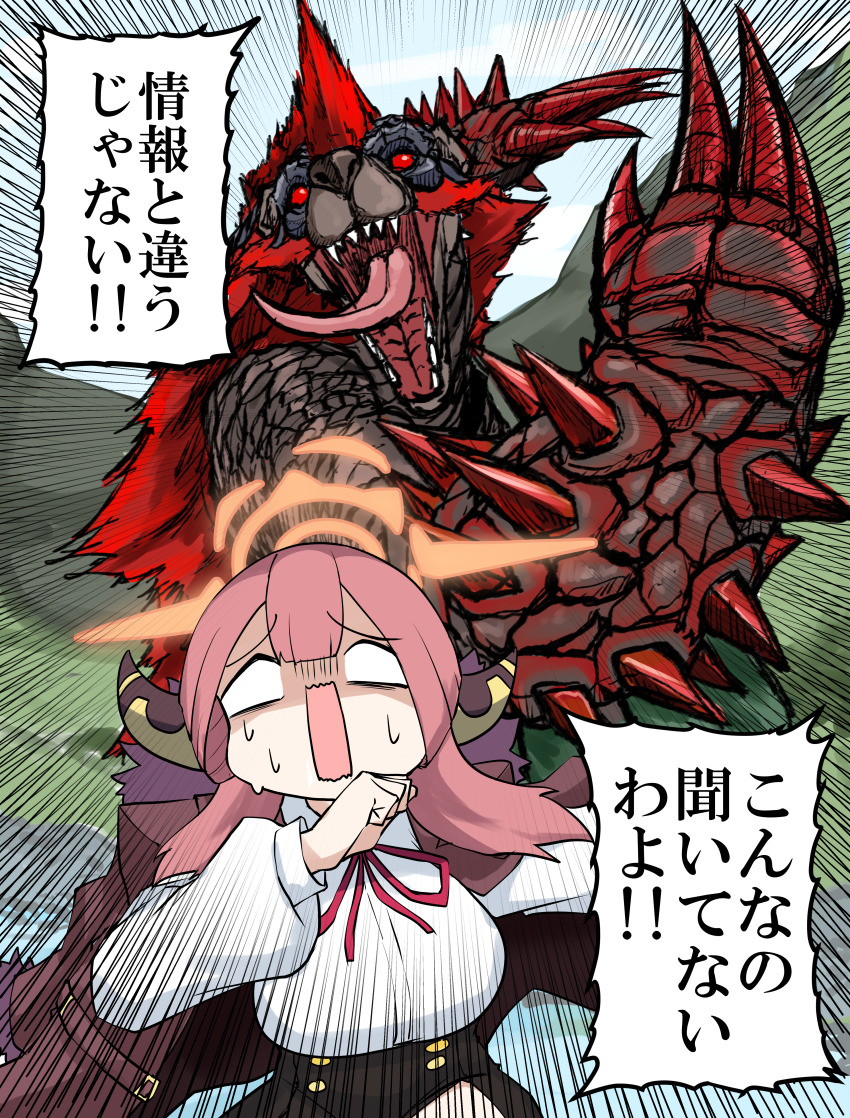 1girl absurdres aru_(blue_archive) arzuros bear blank_eyes blue_archive crossover demon_horns emphasis_lines fleeing fur_trim halo highres horns jacket jacket_on_shoulders long_hair monster monster_hunter_(series) monster_hunter_x mountainous_horizon neck_ribbon nervous_sweating nubebenbe open_mouth orange_halo outdoors pink_hair red_eyes red_fur red_ribbon redhelm_arzuros ribbon scales sharp_teeth shirt snout solid_eyes speech_bubble spiked_arm spikes sweat teeth tongue tongue_out white_shirt
