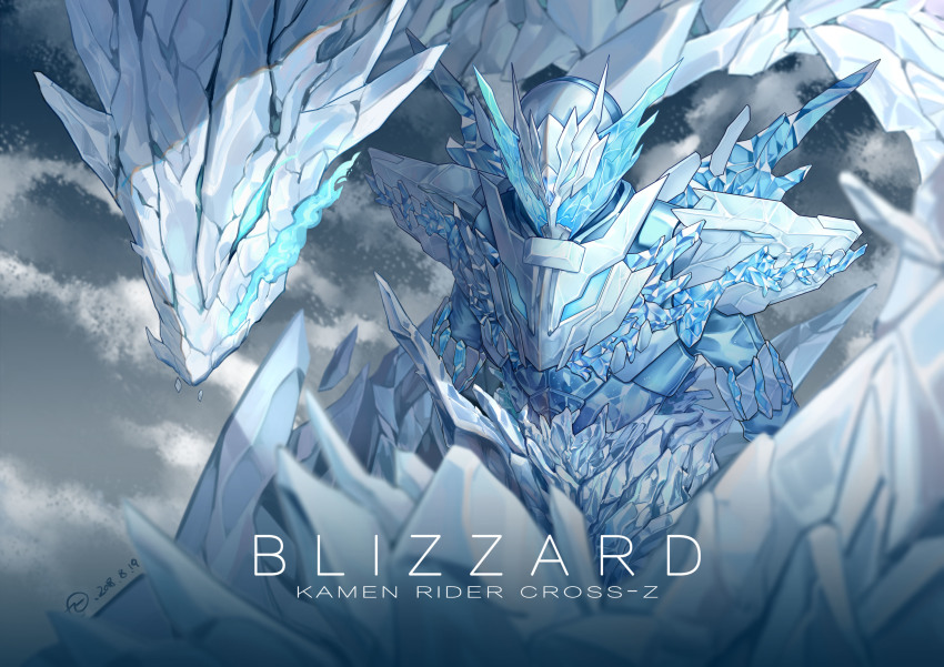 1boy absurdres adapted_costume alternate_costume alternate_universe armor blizzard_knuckle breath_weapon breathing_ice character_name compound_eyes crystal dragon english_text highres ice ice_dragon jiuri_jiuhao kamen_rider kamen_rider_build_(series) kamen_rider_cross-z male_focus science_fiction shoulder_armor solo white_armor winter