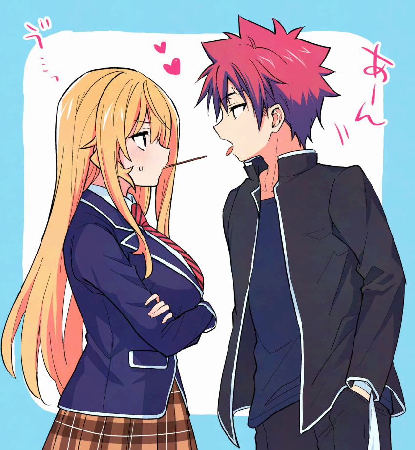 1boy 1girl black_eyes black_jacket black_pants blazer blonde_hair blue_border blue_jacket blue_shirt blush border breasts brown_skirt collared_shirt commentary_request cowboy_shot diagonal-striped_clothes diagonal-striped_necktie eye_contact food food_in_mouth from_side hand_in_pocket headband_around_arm heart hetero highres jacket large_breasts long_hair long_sleeves looking_at_another nakiri_erina necktie open_clothes open_jacket open_mouth pants plaid_clothes plaid_skirt pleated_skirt pocky pocky_day pocky_in_mouth profile red_hair red_necktie shirt shokugeki_no_souma short_hair skirt small_sweatdrop standing striped_clothes t-shirt tongue tongue_out tootsuki_saryou_ryouri_gakuen_uniform toy-black translation_request very_long_hair white_background white_shirt yukihira_souma