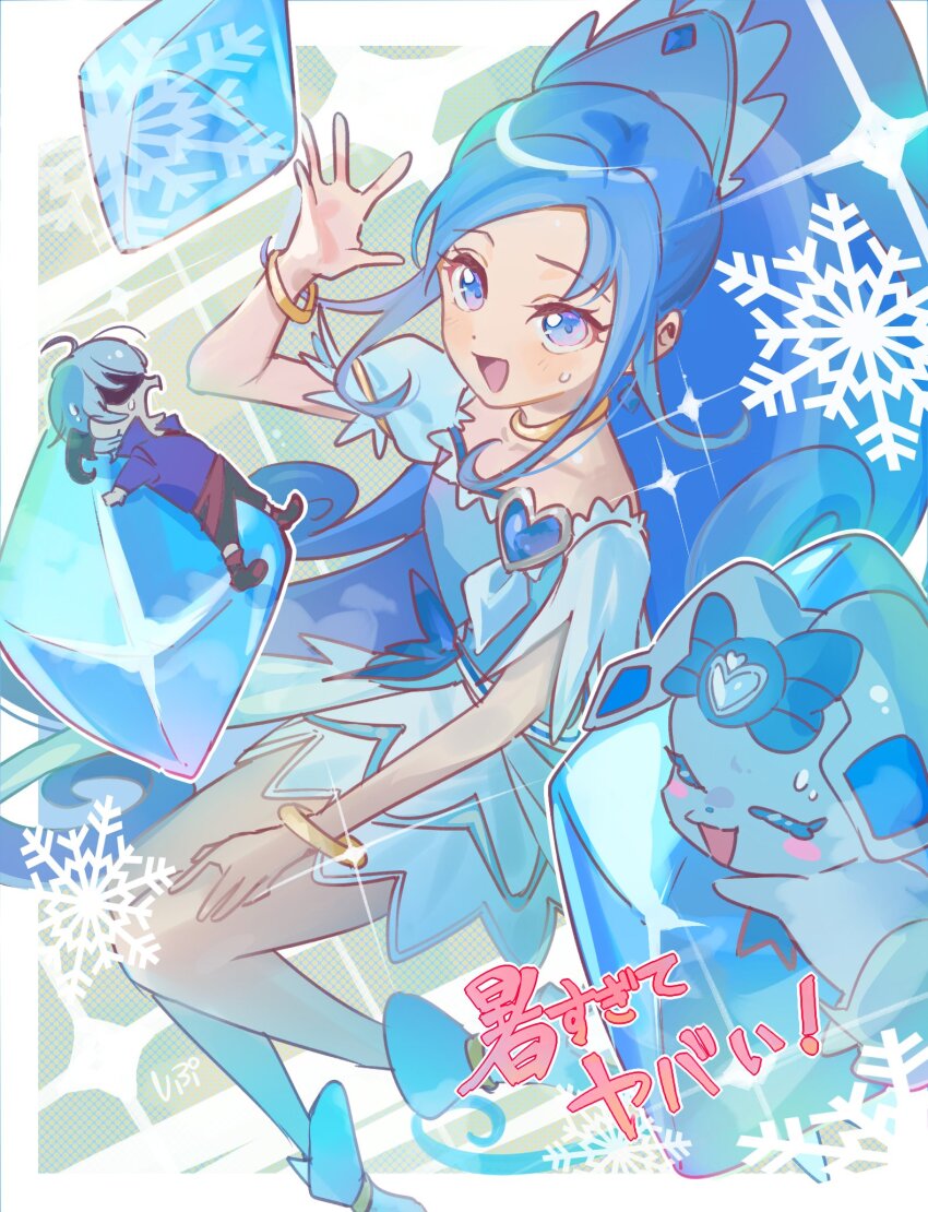 1boy 1girl animal_ears bat_ears blue_bow blue_eyes blue_hair blush boots bow bracelet brooch choker crystal_earrings cure_diamond dokidoki!_precure dress earrings head_wings heart heart_brooch high_ponytail highres hishikawa_rikka ice ira_(dokidoki!_precure) jewelry long_hair looking_at_viewer magical_girl mini_person miniboy open_mouth pants ponytail precure rakeru_(dokidoki!_precure) shipu_(gassyumaron) shirt smile snowflakes sweatdrop waist_bow wide_ponytail wings yellow_choker