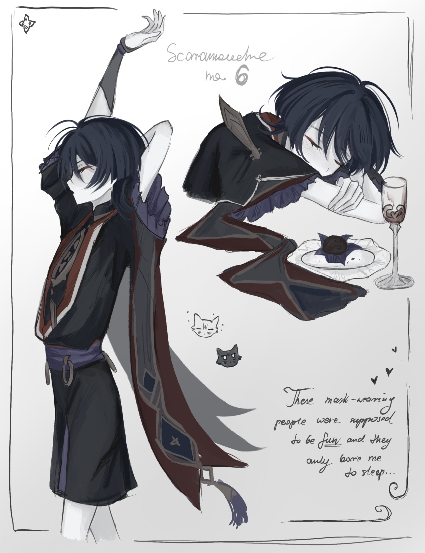 1boy absurdres arm_behind_head arm_up black_bodysuit black_border black_cat black_hair black_kimono black_shorts black_sleeves blunt_ends bodysuit border cat character_name closed_eyes colored_skin cupcake eyelashes food frilled_sleeves frills furisode genshin_impact glass han&#039;eri hand_on_own_arm head_rest heart highres japanese_clothes kimono layered_kimono layered_sleeves male_focus multiple_views o-ring open_clothes open_kimono plate purple_sash purple_sleeves red_kimono sash scaramouche_(genshin_impact) short_sleeves shorts solo source_quote tassel white_background white_cat white_kimono white_skin yoruli_e