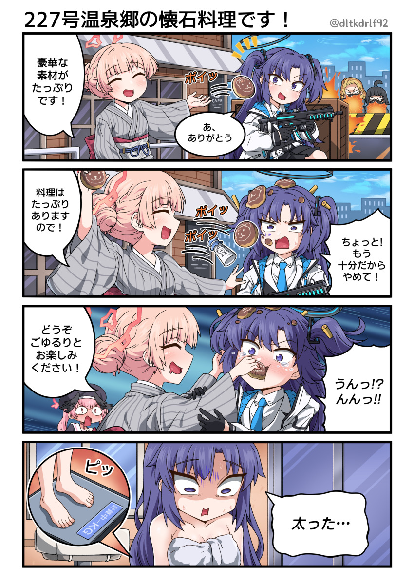 4koma 5girls absurdres black_gloves black_hair blonde_hair blue_archive blue_hair blush bottle closed_eyes comic devil_yanghyeok feeding firing food force-feeding gloves grey_kimono gun hair_bun halo hat highres inn jacket japanese_clothes kimono koharu_(blue_archive) long_hair mask milk_bottle mouth_mask multiple_girls naked_towel nodoka_(blue_archive) nodoka_(hot_spring)_(blue_archive) official_alternate_costume pastry pink_hair purple_eyes purple_hair shell_casing sig_mpx striped_clothes striped_kimono submachine_gun sukeban_(mg)_(blue_archive) sukeban_(sr)_(blue_archive) surprised towel translation_request trigger_discipline weapon weighing_scale yukata yuuka_(blue_archive)