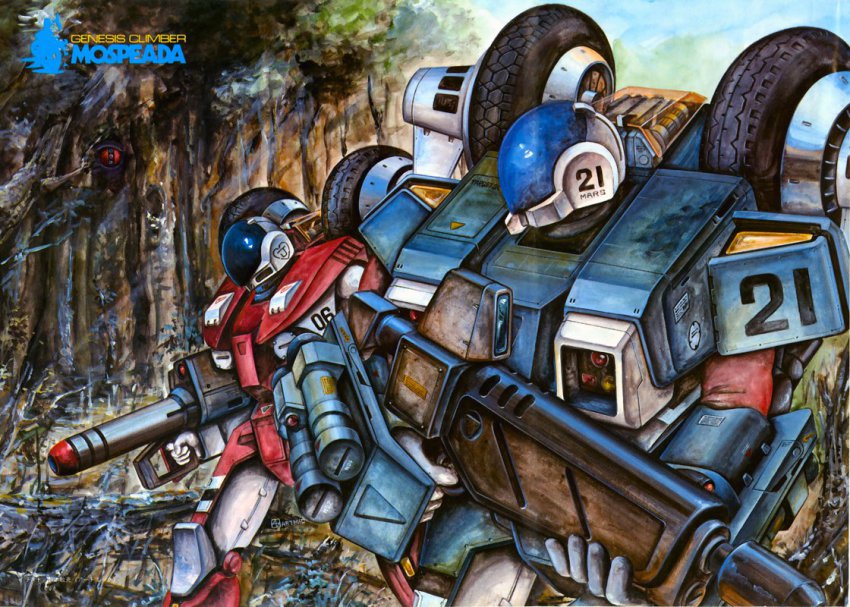 1980s_(style) alien aramaki_shinji armor cannon english_text forest gloves gun gurab heart helmet houquet_et_rose inbit kikou_souseiki_mospeada logo m1_bazooka mecha missile mospeada mospeada_(mecha) motor_vehicle motorcycle nature no_humans official_art oldschool power_armor production_art realistic retro_artstyle rifle robot rocket_launcher science_fiction soldier spacesuit stick_bernard traditional_media tree unused_tire vehicle weapon when_you_see_it