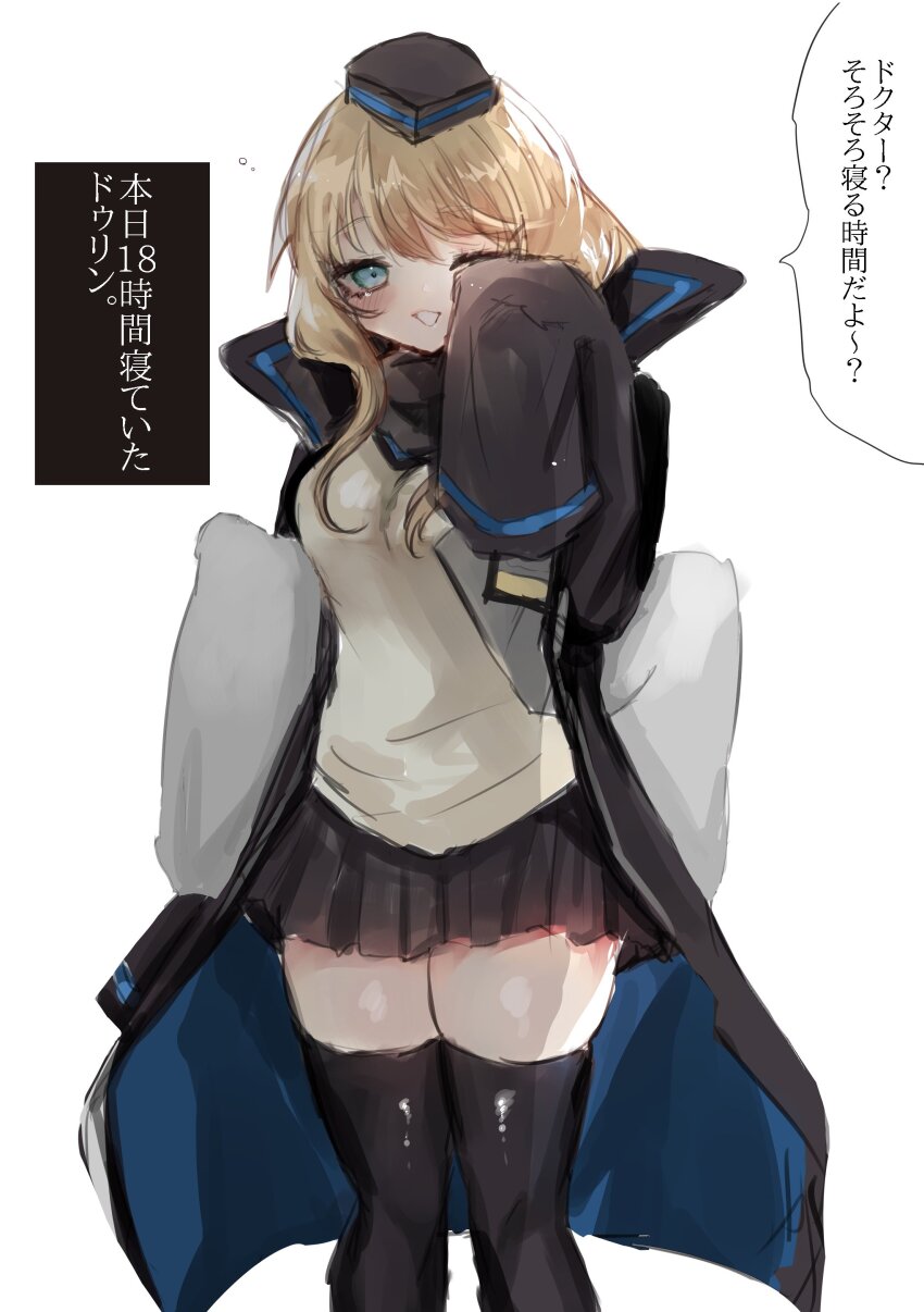 1girl ;d absurdres arknights black_hat black_jacket black_skirt black_thighhighs blonde_hair blue_eyes breasts cowboy_shot durin_(arknights) garrison_cap hashtag-only_commentary hat highres holding holding_pillow jacket kisaaka long_sleeves looking_at_viewer one_eye_closed open_mouth pillow pleated_skirt simple_background skirt sleeves_past_fingers sleeves_past_wrists smile solo squeans thighhighs translation_request white_background