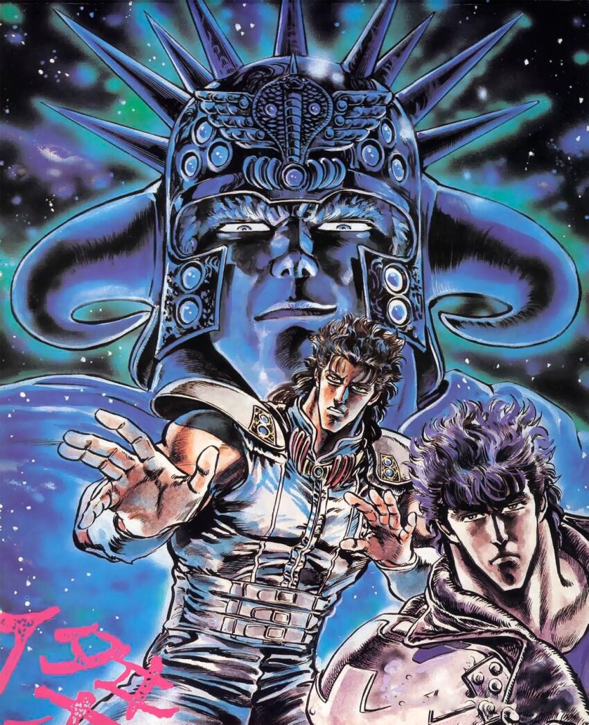 3boys belt black_hair fake_horns fighting_stance hara_tetsuo helmet highres hokuto_no_ken horned_helmet horns jacket kenshiro long_hair multiple_boys muscular muscular_male official_art raoh_(hokuto_no_ken) rei_(hokuto_no_ken) short_hair shoulder_pads spiked_helmet wristband